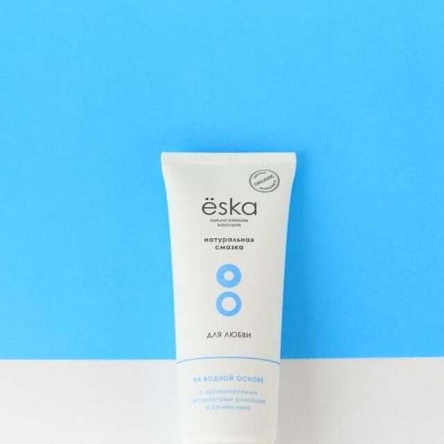 Why is it better to choose a lubricant without glycerin?