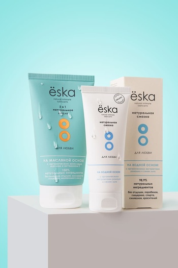 Eska - a set of lubricants for love