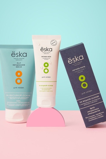 Eska - Love Lubricant Set 2