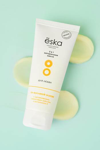 Eska - oil-based lubricant, 75 ml