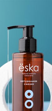 Eska - water-based lubricant, 200 ml