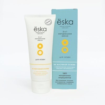 Ёska lubricant + massage oil