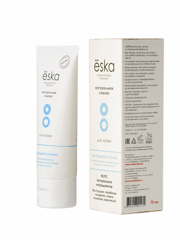 Eska - water-based lubricant, 75 ml. Фото 